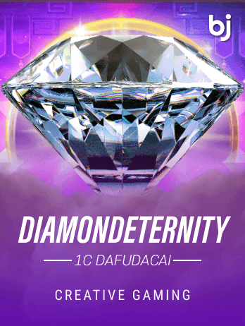 Diamond Eternity icon